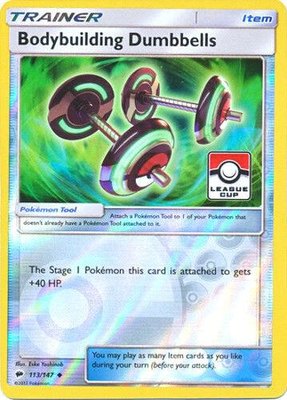 Bodybuilding Dumbbells (League Cup), League & Championship Cards