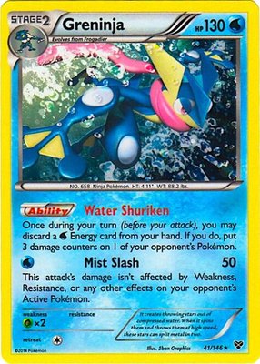 Greninja (Cosmos Holo), Blister Exclusives