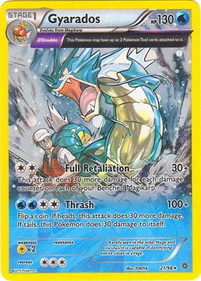 Gyarados (Cosmos Holo), Miscellaneous Cards & Products