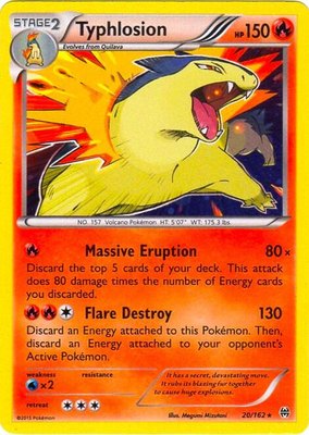 Typhlosion (Cosmos Holo), Blister Exclusives