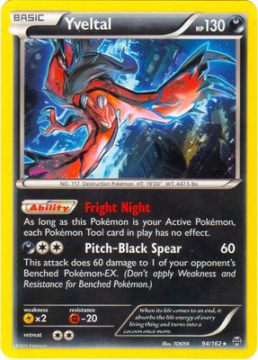 Yveltal (Cosmos Holo), Blister Exclusives
