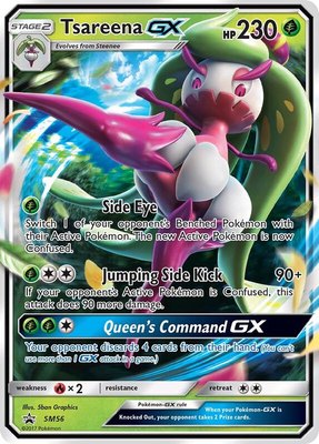 Tsareena GX, Jumbo Cards