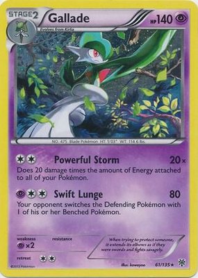 Gallade (Cosmos Holo), Blister Exclusives