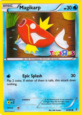 Magikarp (Toys R Us Promo), Miscellaneous Cards & Products