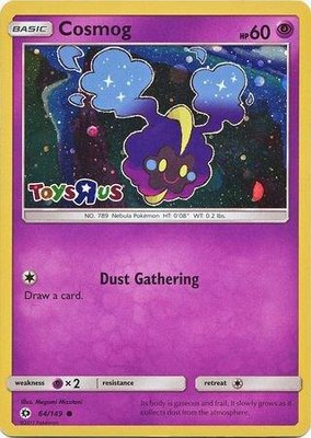Cosmog (Toys R Us Promo), Miscellaneous Cards & Products