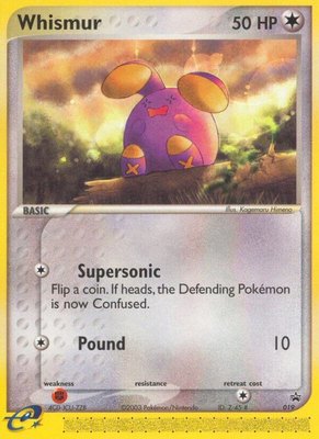 Whismur (Target Promo), Nintendo Promos