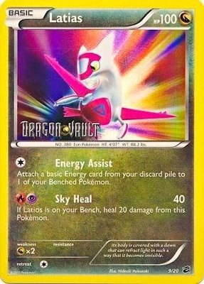 Latias (Dragon Vault), Blister Exclusives
