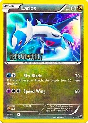 Latios (Dragon Vault), Blister Exclusives