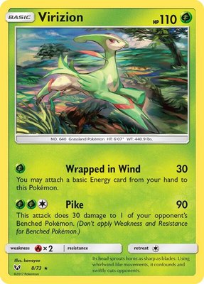 Virizion, Shining Legends