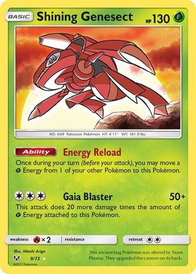 Shining Genesect, Shining Legends