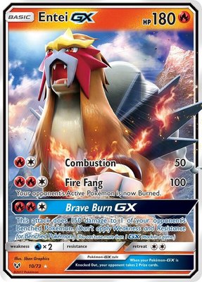 Entei GX, Shining Legends