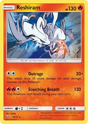 Reshiram, Shining Legends