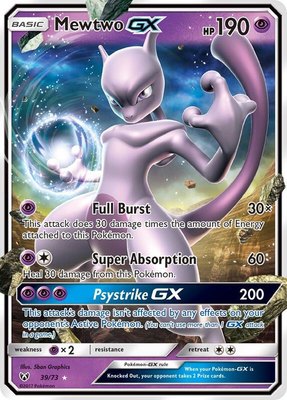 Mewtwo GX, Shining Legends