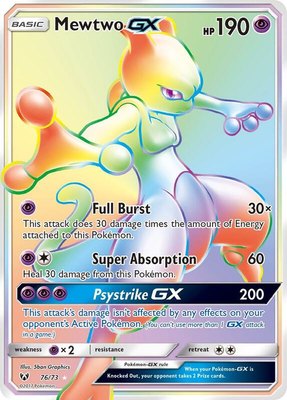 Mewtwo GX (Secret), Shining Legends