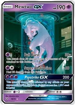 Mewtwo GX (Secret Shining), Shining Legends