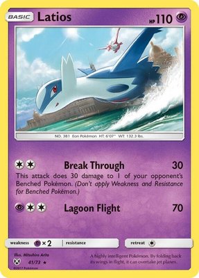 Latios, Shining Legends