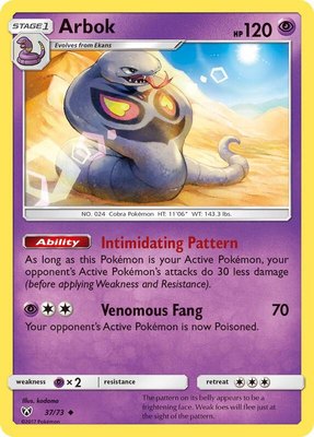 Arbok, Shining Legends