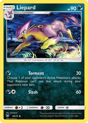 Liepard, Shining Legends