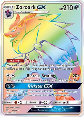 Zoroark GX (Secret), Shining Legends