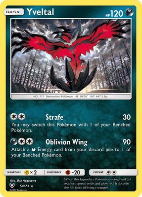 Yveltal, Shining Legends