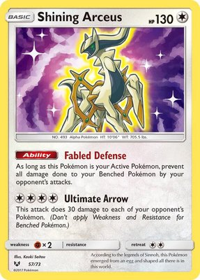 Shining Arceus, Shining Legends