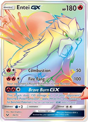 Entei GX (Secret), Shining Legends