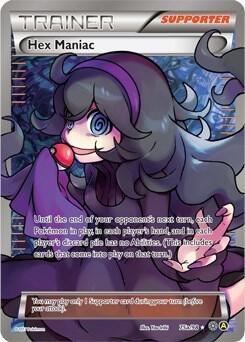 Hex Maniac, Alternate Art Promos