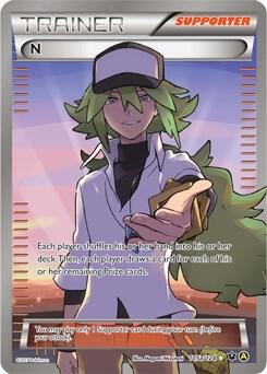 N (Supporter), Alternate Art Promos