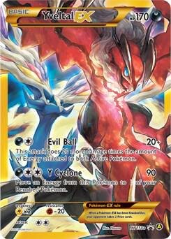 Yveltal EX, Alternate Art Promos