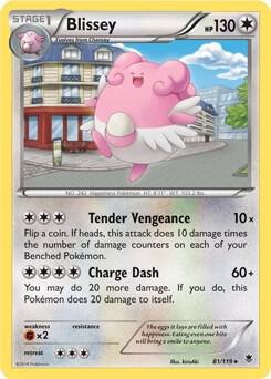 Blissey (Cosmos Holo), Miscellaneous Cards & Products