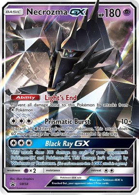 Necrozma GX, SM Promos