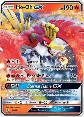 Ho-Oh GX, SM Promos