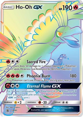 Ho-Oh GX, SM Promos
