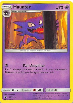 Haunter, SM - Crimson Invasion