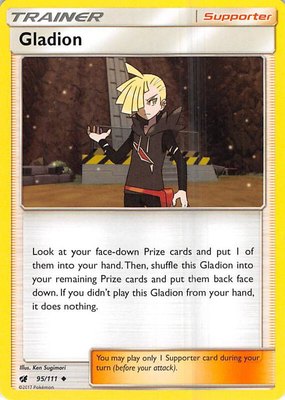 Gladion, SM - Crimson Invasion