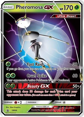 Pheromosa GX, Jumbo Cards