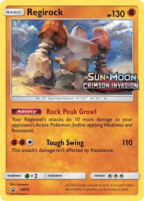 Regirock (Prerelease), SM Promos