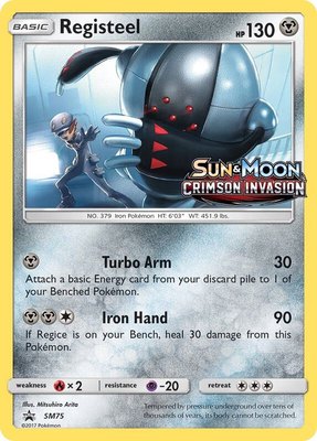 Registeel (Prerelease), SM Promos