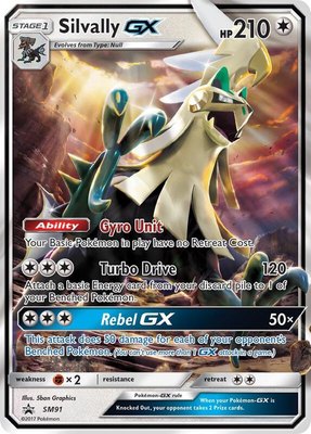 Silvally GX, SM Promos