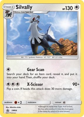 Silvally, SM Promos