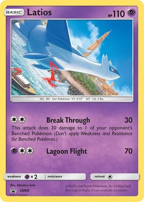 Latios, SM Promos