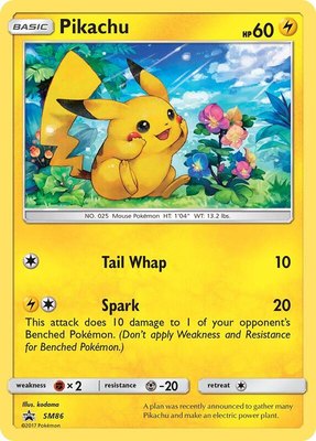 Pikachu, SM Promos