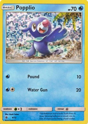 Popplio, McDonald's Promos 2017