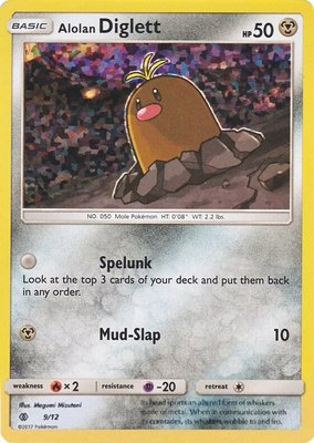 Alolan Diglett, McDonald's Promos 2017