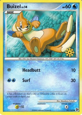 Buizel, Countdown Calendar Promos