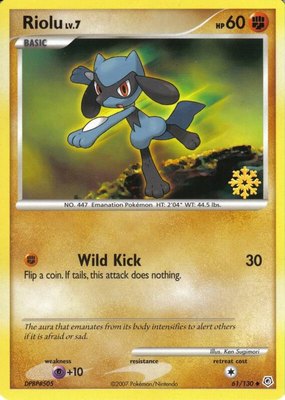 Riolu, Countdown Calendar Promos