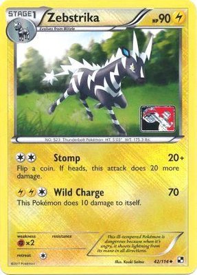 Zebstrika (League Promo), League & Championship Cards