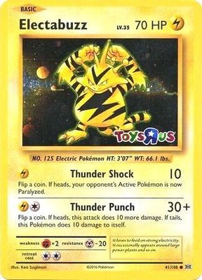 Electabuzz (Toys R Us Promo), Miscellaneous Cards & Products