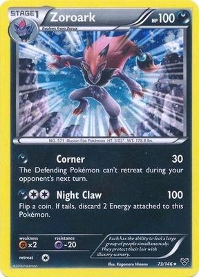 Zoroark (Cosmos Holo), Blister Exclusives