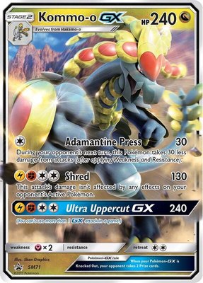 Kommo-o GX (SM Black Star Promo), Jumbo Cards